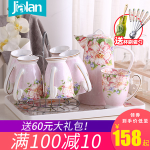 家用水杯套装欧式水具茶杯茶具套装陶瓷杯子冷水壶客厅水杯结婚