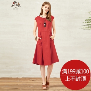 珂蕾朵姆女装连衣裙