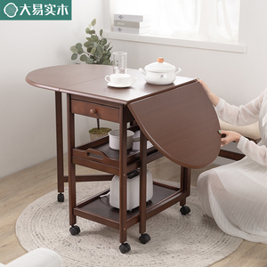 实木小户型可折叠伸缩餐桌面家用宿舍厨房圆餐简易收纳吃饭桌子
