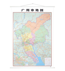 广州地图挂图