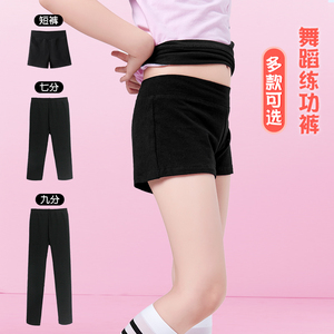 儿童黑色超短裤女童练功舞蹈短裤女孩夏季平角裤安全裤运动平角裤