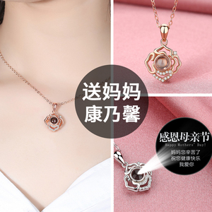 项链女纯银s925生日礼物送妈妈款2022年新款首饰母亲节婆婆锁骨链