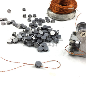 一次性电表铅封扣水表铅封豆普通纽扣煤气表密封挂锁封签铅封粒