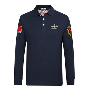 中国海军polo衫男长袖陆军刺绣军装空军翻领纯棉t恤军迷秋衣服装