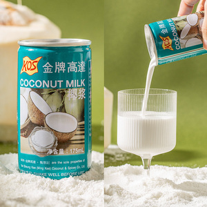商用椰浆