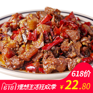 天椒辣子鸡180g麻辣鸡丁 肖三婆私房菜麻辣零食辣子鸡宫爆鸡丁