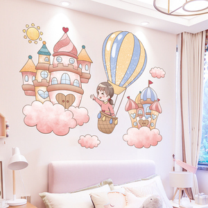 女孩公主儿童房间布置床头卧室墙面装饰墙贴卡通墙壁贴纸贴画图案