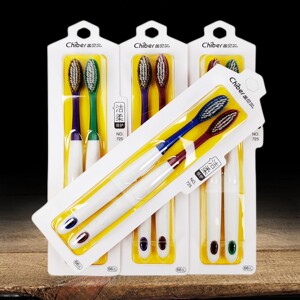 正品齿贝尔洁柔倍护牙刷双支装优质软毛刷丝清洁口腔牙齿去污包邮