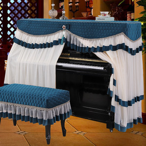 新款钢琴防尘罩钢琴套全罩钢琴布盖布欧式现代简约钢琴帘半罩