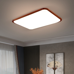 超薄中式吸顶灯简约长方形实木灯LED客厅灯卧室书房餐厅木艺灯具