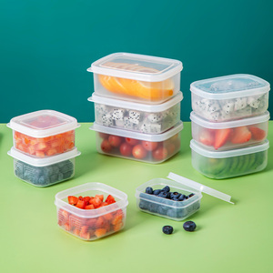 食品级水果收纳盒小学生专用分格便携外出宜然儿童保鲜便当野餐盒