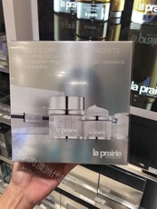 la prairie 冰晶 套装