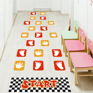 手脚并用游戏垫幼儿园地贴感统训练跳房子儿童贴画防水耐磨地贴纸25人