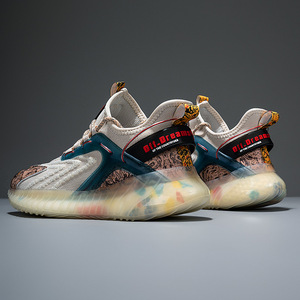 aj男鞋夏季2022新款潮彼艾男士休闲椰子鞋子男透气篮球运动鞋男款