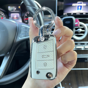 大众探歌车钥匙套女