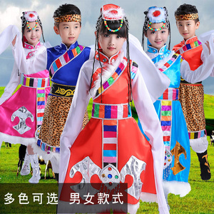 儿童藏族舞蹈演出服幼儿少数民族西藏隆达梅朵娃娃卓玛水袖表演服