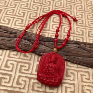 红朱砂大日如来吊坠转运护身符挂件本命年男女佛牌项链送证书