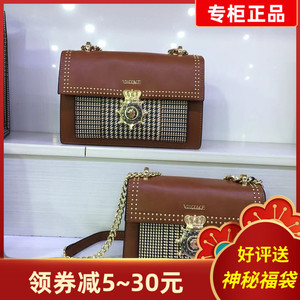 维克萨斯牛皮女包英伦复古千鸟格单肩斜挎包洋气百搭2020新款潮流