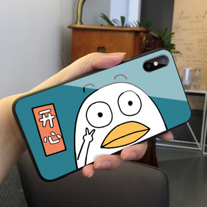 开心大头鸭苹果7手机壳iphonex钢化玻璃8新款xr卡通8plus网红xs软边6s