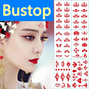 儿童眉心贴花钿额贴新娘古装额头印花汉服古风宝宝头饰纹身贴防水