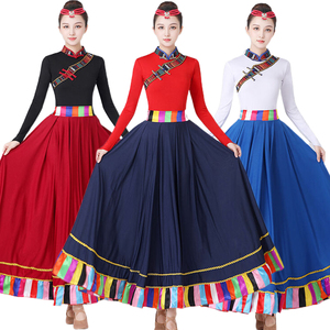 藏族舞蹈演出服装女成人广场舞服装新款套装民族风长裙子分体两件