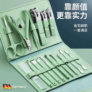 德国指甲剪刀套装高档剪指钳家用修脚神器男女士专用套盒便携工具