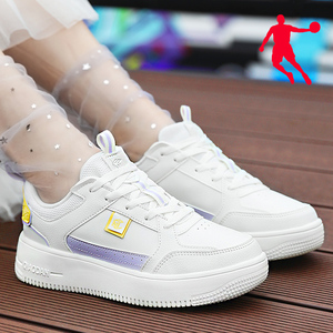 乔丹板鞋女鞋夏季新款官方旗舰厚底低帮休闲鞋小白鞋国潮运动鞋女