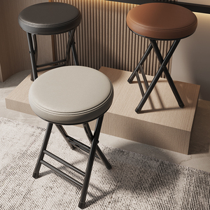 可折叠凳便携椅子家用省空间圆凳子马扎折凳可叠放简易餐桌小板凳