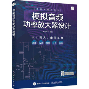 數字電路基礎哪本書好_西游記原來是本這么好看的管理書_醫學零基礎看什么書好