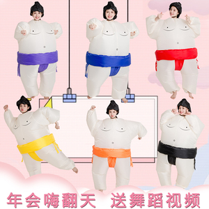 相扑充气衣服成人年会节目创意演出道具玩偶搞笑胖子充气人偶服装