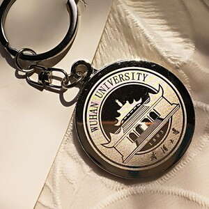 武汉大学纪念品金属钥匙扣50年罗盘年历特色创意礼品伴手礼新奇礼