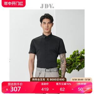 JDV男装商场同款夏季新品黑色职业职场通勤短袖正装衬衫SIZ2531