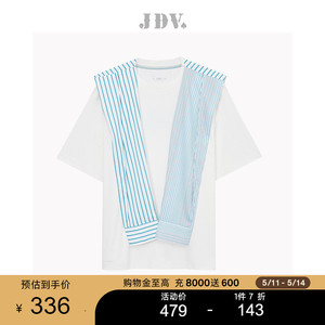 JDV男装夏季新品商场同款白色短袖休闲T恤潮流上衣含披肩STT3543