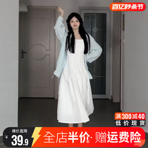 法式白色吊带连衣裙子女夏季2024新款设计感小众气质初春长裙套装