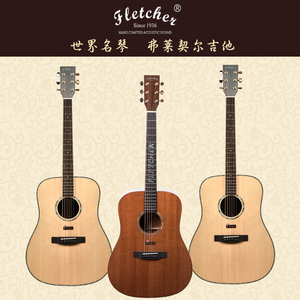 美国弗莱契尔fletcher全单g700srg800g950sr原木41寸民谣乐器吉他