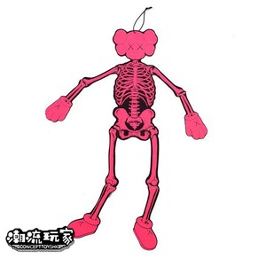 kaws skeleton pink 骷髅人 骨骼标本 吊饰 粉红色 新品 现货