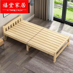 高低折叠单人床办公室时尚男士上班族宾馆实木床木板床一米女孩