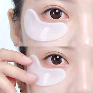 180片胶原蛋白眼膜去淡化黑眼圈细纹眼袋抗皱消眼贴紧致补水正品