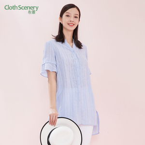 布景衬衫女夏季新款复古v领宽松中长款条纹喇叭袖棉麻短袖衬衫裙