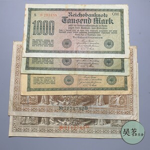 德国1000马克