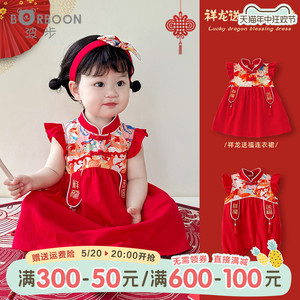 女宝宝周岁礼服红色连衣裙夏季女宝抓周衣服婴儿一岁女童公主裙子
