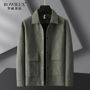 ROWILUX品牌大码男士工装休闲夹克衫单排扣春秋宽松翻领时尚外套