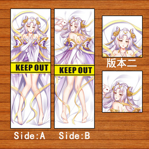 王者荣耀嫦娥等身抱枕日本动漫 二次元枕套