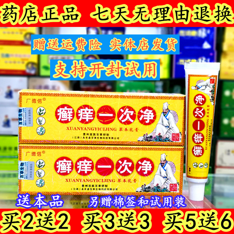 德信官方网站德信中国最新公告：潜在重组暂无实质进展复牌计划引发关注