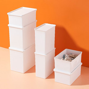 厨房桌面收纳盒抽屉式储物盒杂物橱柜收纳筐带盖小百盒整理盒格子
