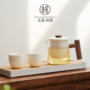 耐热玻璃茶壶过滤茶水分离泡茶壶耐高温红茶茶具套装家用冲煮茶器