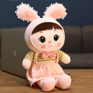 小女生可爱玩具