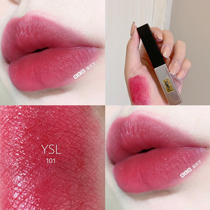 ysl/圣罗兰圆管口红保湿滋润提升气色上色小银条101