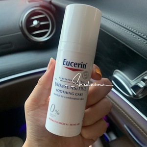 eucerin/优色林舒安修护霜50ml保湿舒缓泛红中性肌清爽版