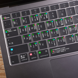 2021新款macbookpro键盘膜苹果mac电脑15快捷键air13笔记本14寸touchbar15.4防尘m1超薄13.3保护12贴膜16功能